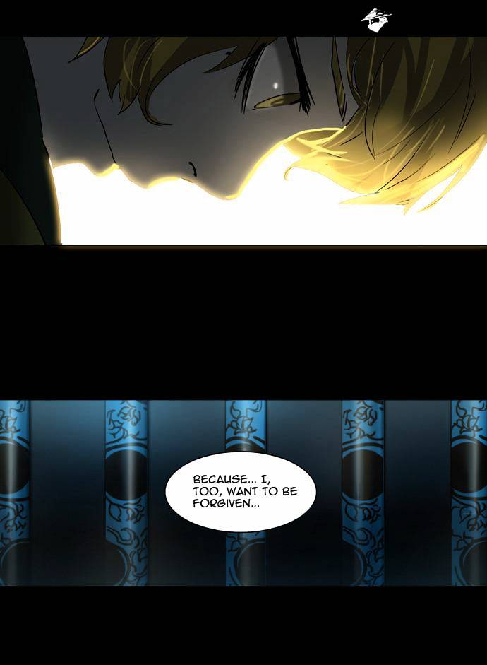 Tower of God, Chapter 102 image 14